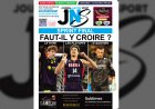 Journal Nantes Sport#105